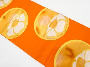 丸紋に椿模様織り出し　袋帯